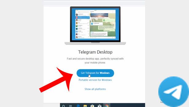 安装Telegram到笔记本电脑 步骤3