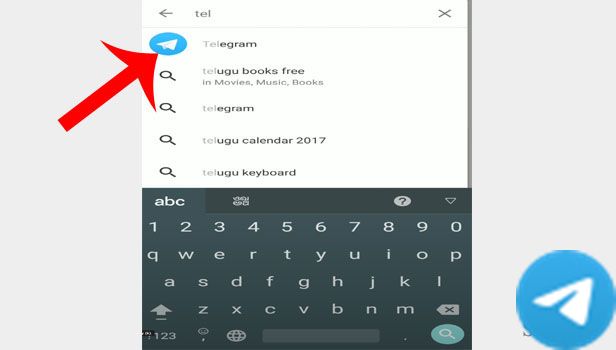安装Telegram应用程序 第2步